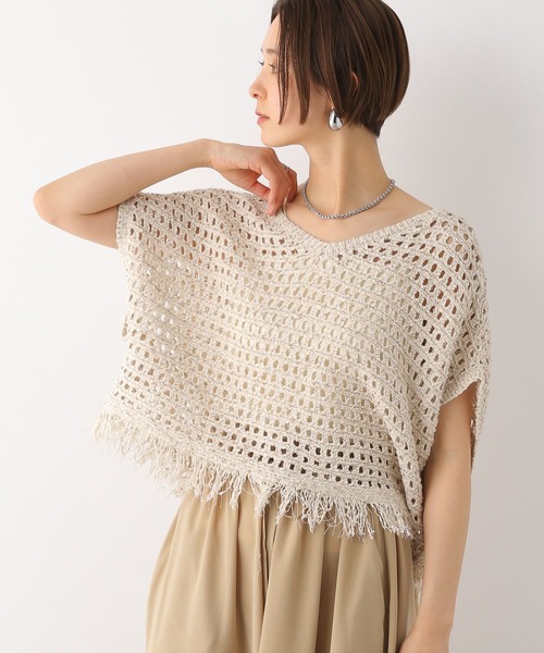 LEPSIM（レプシィム）の「3ゲージフリンジメッシュプルオーバー　112791（ニット/セーター・レディース・アイボリー/ブラック・FREE）」の5枚目の写真