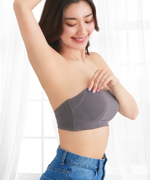 ストラップレスでも落ちない】エアリーリフト ストラップレスブラ