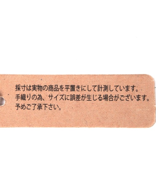 【BAYFLOW】トライバルカットシャトルラグ 130×180 楽天市場】BFトライバルカットシャトルラグ 130×180 BAYFLOW