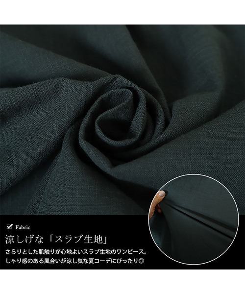GOLDJAPAN（ゴールドジャパン）の「キーネックセンタータックドルマンワンピース【大きいサイズ対応】（ワンピース・レディース・ブラック/ベージュ/グリーン・4L～5L/LL～3L）」の7枚目の写真