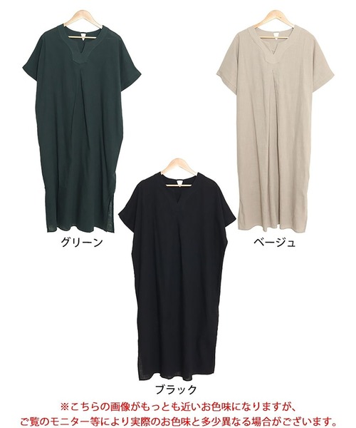 GOLDJAPAN（ゴールドジャパン）の「キーネックセンタータックドルマンワンピース【大きいサイズ対応】（ワンピース・レディース・ブラック/ベージュ/グリーン・4L～5L/LL～3L）」の18枚目の写真