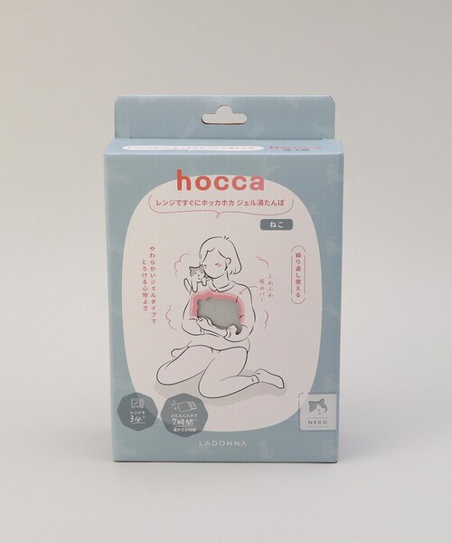 212 KITCHEN STORE（トゥワントゥキッチンストア）の「ジェル湯たんぽ hoccaアニマル ねこ GY（インテリア雑貨・レディース・その他・00）」の2枚目の写真