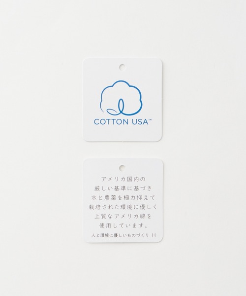 Honeys(ハニーズ)の「チノワイドストレート(股下68cm)(チノパンツ・レディース・ブラック/ベージュ/キャメル/カーキ・L/LL/M/S)」の20枚目の写真