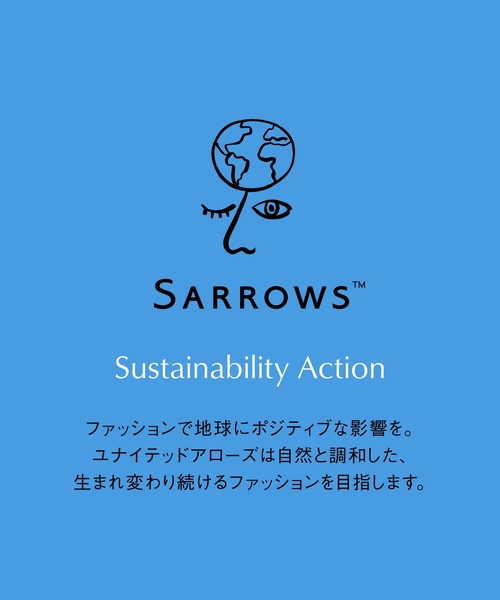 green label relaxing（グリーンレーベルリラクシング）の「【WEB限定】JUST fit ドライPEスリムセットアップ ジャケット＆パンツ -吸水速乾・防シワ-（セットアップ・メンズ・グレー/ブラック/オリーブ/ブラウン/ダークグレー/ネイビー・XS/S/XXL/M/L/XL）」の13枚目の写真