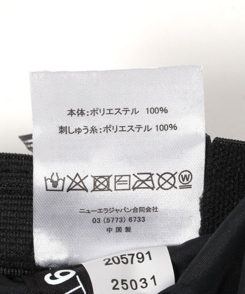 NEW ERA（ニューエラ）の「【NEW ERA（ニューエラ）】9THIRTY Tech Stretch（キャップ・レディース・ライトベージュ/ブラック/パープル・MEDIUM）」の21枚目の写真