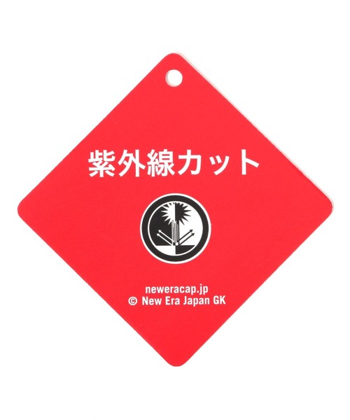 NEW ERA（ニューエラ）の「【NEW ERA（ニューエラ）】9THIRTY Tech Stretch（キャップ・レディース・ライトベージュ/ブラック/パープル・MEDIUM）」の22枚目の写真