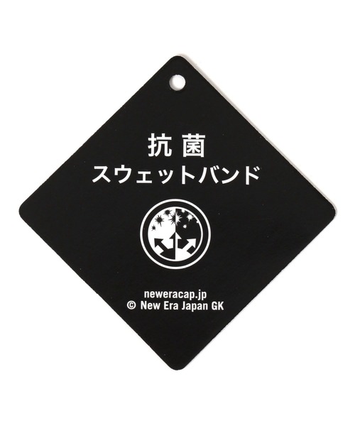 NEW ERA（ニューエラ）の「【NEW ERA（ニューエラ）】9THIRTY Tech Stretch（キャップ・レディース・ライトベージュ/ブラック/パープル・MEDIUM）」の4枚目の写真