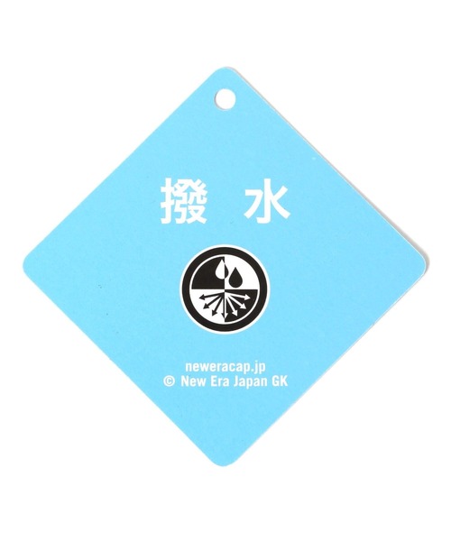 NEW ERA（ニューエラ）の「【NEW ERA（ニューエラ）】9THIRTY Tech Stretch（キャップ・レディース・ライトベージュ/ブラック/パープル・MEDIUM）」の5枚目の写真