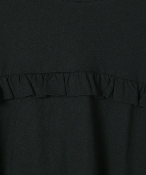 niko and...（ニコアンド）の「【MODE NORM CORE】2WAY天竺フリルプルオーバー（Tシャツ/カットソー・レディース・ブラック/ホワイト/ライトグレー・MEDIUM/LARGE）」の21枚目の写真