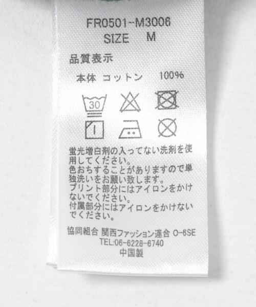 FARAH（ファーラー）の「FARAH　Short-Sleeve T-shirts Classic Logo（Tシャツ/カットソー・メンズ・ブラック/グレー/ホワイト/グリーン系その他・X-LARGE/LARGE/MEDIUM）」の12枚目の写真