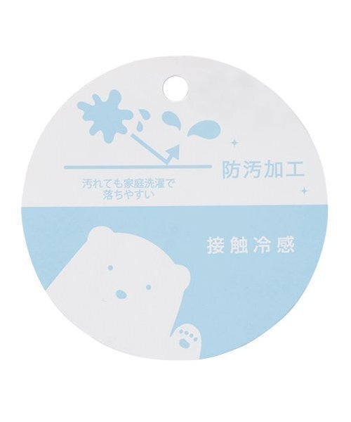 petit main（プティマイン）の「【冷感/防汚】7分丈チェックフリルパンツ（その他パンツ・キッズ・レッド/ラベンダー/ブラック・120cm/90cm/80ｃｍ/110cm/100cm/130cm）」の11枚目の写真