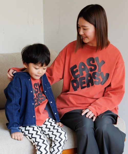 MAKE YOUR DAY(メイクユアデイ)の「EASY PEASY製品染め長袖T■パパサイズ(Tシャツ/カットソー・メンズ・レッド/モカ・L/M)」の7枚目の写真