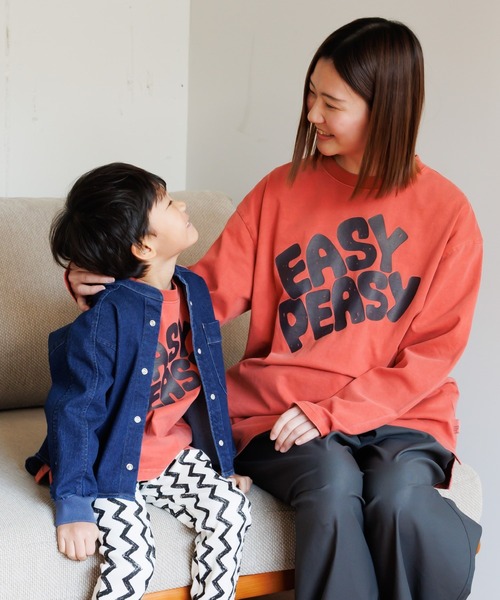 MAKE YOUR DAY(メイクユアデイ)の「EASY PEASY製品染め長袖T■パパサイズ(Tシャツ/カットソー・メンズ・レッド/モカ・L/M)」の8枚目の写真