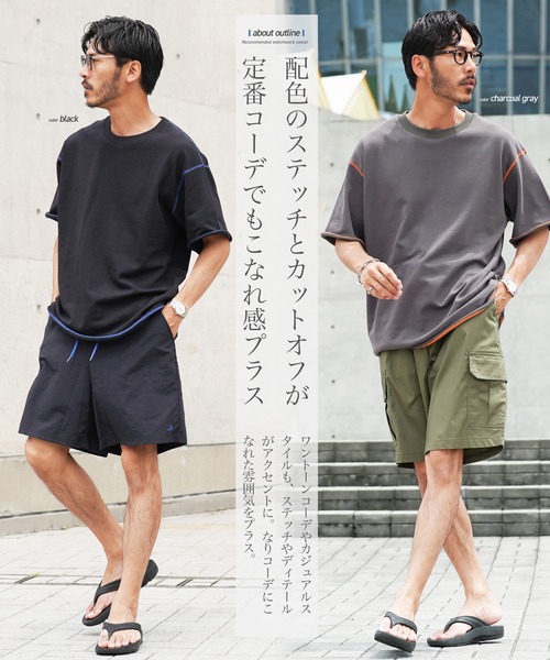 jiggys shop(ジギーズショップ)の「カットオフ 切りっぱなし 配色ステッチ 半袖 ライトスウェットTシャツ(Tシャツ/カットソー・メンズ・チャコールグレー/ブラック/ベージュ/ネイビー・MEDIUM/LARGE/X-LARGE)」の7枚目の写真