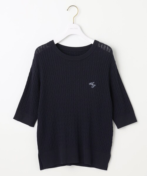 ANY SIS(エニィスィス)の「ケーブルニット プルオーバー(ニット/セーター・レディース・イエロー系/黄土色系/ローズ系/ネイビー系・MEDIUM)」の19枚目の写真