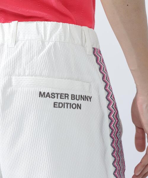 MASTER BUNNY EDITION(マスターバニーエディション)の「【MASTER BUNNY EDITION】2WAYドビーストレッチショートパンツ(その他パンツ・メンズ・ブラウン/ブラック/ホワイト・X-LARGE/LARGE/MEDIUM)」の15枚目の写真