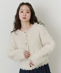 ボリュームロングシャギーカーディガン