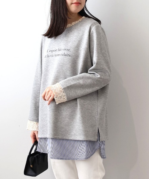 MB mint breeze(エムビーミントブリーズ)の「【L~5L 大きいサイズ】レイヤードタンクトップ(タンクトップ・レディース・ブラック/ライトグレー/オフホワイト・LL/3L/4L/5L)」の11枚目の写真
