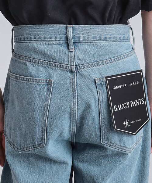 tk.TAKEO KIKUCHI（ティーケータケオキクチ）の「バギーデニムパンツ（デニムパンツ・メンズ・ライトブルー/ブルー系その他・02/03/04）」の15枚目の写真