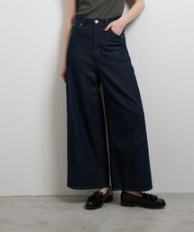 LANVIN en Bleu（ランバンオンブルー）の「アジャスターデニムパンツ（その他パンツ）」