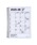 MARK'Si}[NXj́u}[NX 蒠 2026 XPW[ 2025N9n܂茎ԃubN B6ό^ m[gubNJ_[ESEc^i蒠/jvbzCg