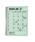 MARK'Si}[NXj́u}[NX 蒠 2026 XPW[ 2025N9n܂茎ԃubN B6ό^ m[gubNJ_[ESEc^i蒠/jvbO[