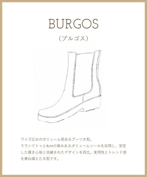 PELLICO SUNNY(ペリーコサニー)の「BURGOS サイドゴア ブーツ 4.0cm BLACK(ブーツ・レディース・ブラック・38/37/36/39)」の8枚目の写真