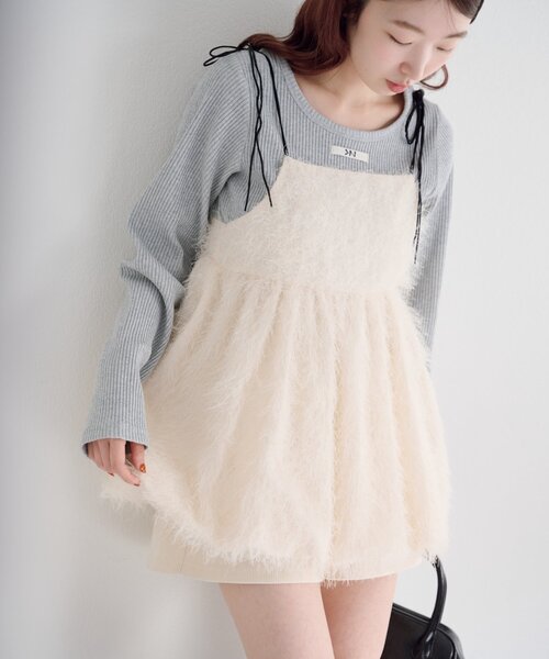 Kastane（カスタネ）の「バルーンシャギービスチェ（キャミソール・レディース・アイボリー/ブラウン・FREE）」の6枚目の写真