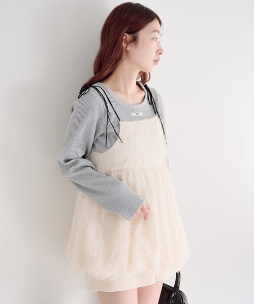 Kastane（カスタネ）の「バルーンシャギービスチェ（キャミソール・レディース・アイボリー/ブラウン・FREE）」の7枚目の写真