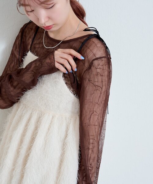 セール】バルーンシャギービスチェ（キャミソール）｜Kastane