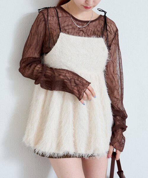 セール】バルーンシャギービスチェ（キャミソール）｜Kastane