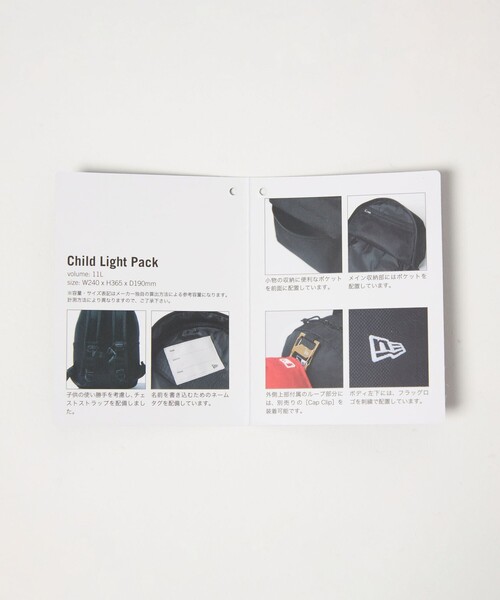 NEW ERA（ニューエラ）の「＜NEW ERA＞Child ライトパック / バックパック（ 11L ） / キッズ（バックパック/リュック・キッズ・ブラック/オリーブ・FREE）」の19枚目の写真