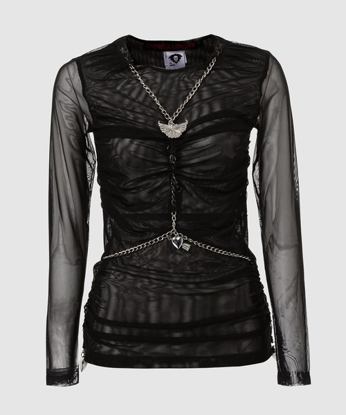 Sonicscape Mesh Top