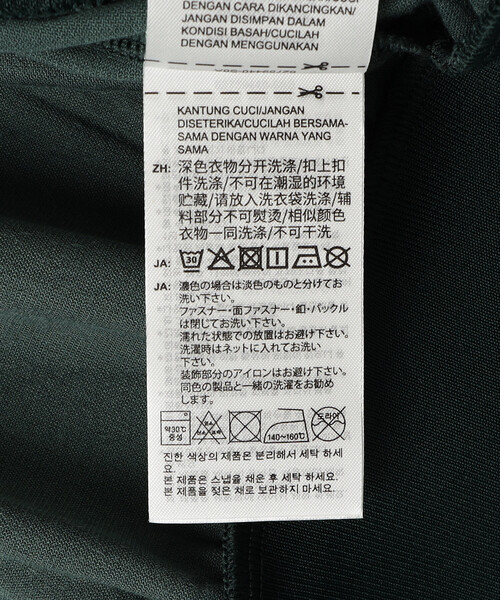 adidas(アディダス)の「adidas/アディダス FB TT VELOUR(その他アウター・メンズ・チャコールグレー/ブラウン/グリーン・MEDIUM/LARGE/X-LARGE)」の12枚目の写真