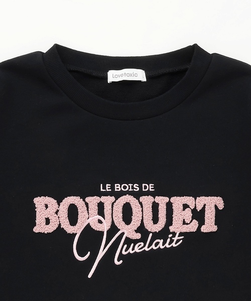 LOVETOXIC（ラブトキシック）の「【秒かわトップス】ロゴ刺しゅうベーシックスウェット（スウェット・キッズ・ブラック/ホワイト系その他/エンジ/オフホワイト・S:140cm/L:160cm/130cm/M:150cm）」の16枚目の写真