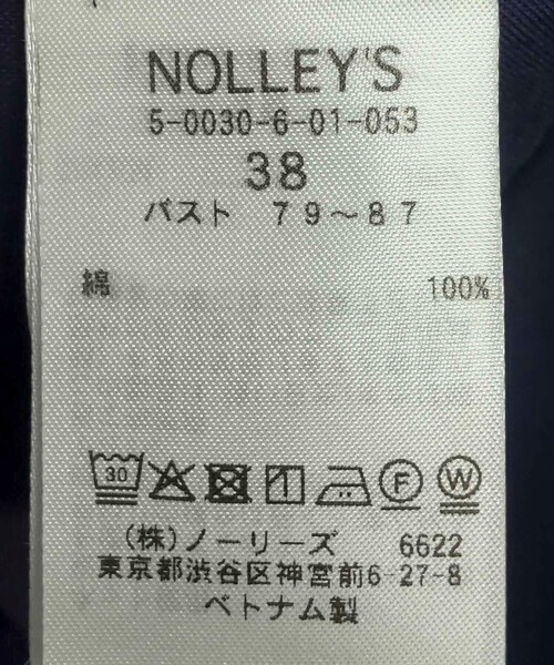 NOLLEY’S Sophi（ノーリーズソフィ）の「【一部WEB限定カラー】ウォッシャブルオックス2WAYシャツ（シャツ/ブラウス・レディース・ベビーピンク/ブルー/ネイビー・38）」の4枚目の写真