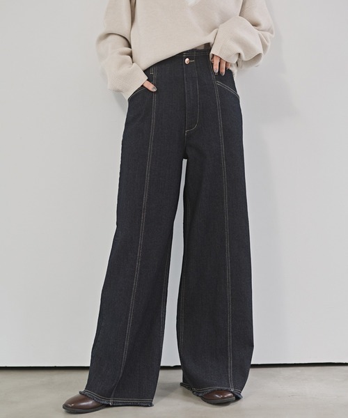 hunch（ハンチ）の「ストレッチデニム ワイドパンツ（デニムパンツ・レディース・ベビーピンク/ワンウォッシュ/ライトインディゴブルー/ライトグレー・FREE）」の4枚目の写真