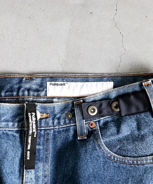 POLIQUANT（ポリクアント）の「【POLIQUANT/ポリクアント】THE DEFORMED ADJUSTABLE THRIFTING DENIM 550 FIGURE ARCHIVES（デニムパンツ・メンズ・インディゴブルー・1/2/3）」の11枚目の写真