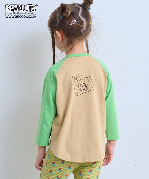 PEANUTS(ピーナッツ)の「【PEANUTS】スヌーピー/ラグランロンT(Tシャツ/カットソー・キッズ・チャコール/ライトグリーン/ブルー・80/90/95/100/110/120/130/140/150)」の20枚目の写真