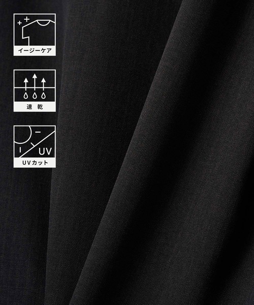 Alfred Alex（アルフレッドアレックス）の「【Alfred Alex】ウールライク ルーズシルエット ダブルテーラードジャケット【セットアップ対応】（テーラードジャケット・メンズ・ブラック系/スミクロ/スモークグレー/グレー・L/M/S）」の5枚目の写真