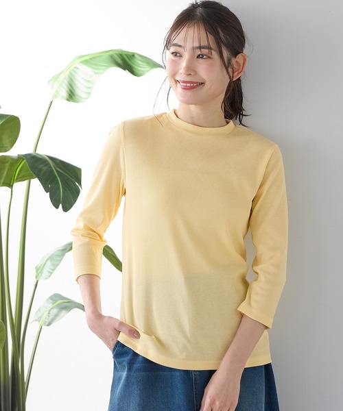 Honeys（ハニーズ）の「【ＵＶカット】７分袖テレコＴシャツ（Tシャツ/カットソー・レディース・ブラック/オフホワイト/ブルー/ライトイエロー/ベージュ/ミント・L/LL/M/S）」の6枚目の写真