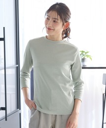 【ＵＶカット】７分袖テレコＴシャツ