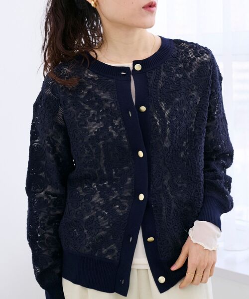 le.coeur blanc(ルクールブラン)の「コード刺しゅうレースカーデ(カーディガン/ボレロ・レディース・アイボリー/ネイビー・38)」の1枚目の写真