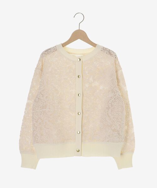le.coeur blanc(ルクールブラン)の「コード刺しゅうレースカーデ(カーディガン/ボレロ・レディース・アイボリー/ネイビー・38)」の3枚目の写真