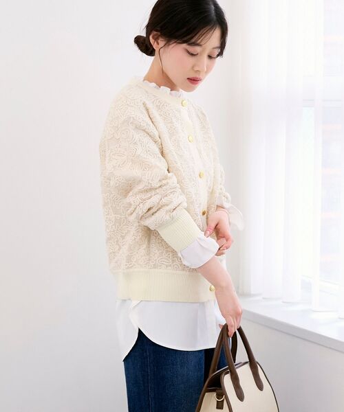 le.coeur blanc(ルクールブラン)の「コード刺しゅうレースカーデ(カーディガン/ボレロ・レディース・アイボリー/ネイビー・38)」の9枚目の写真