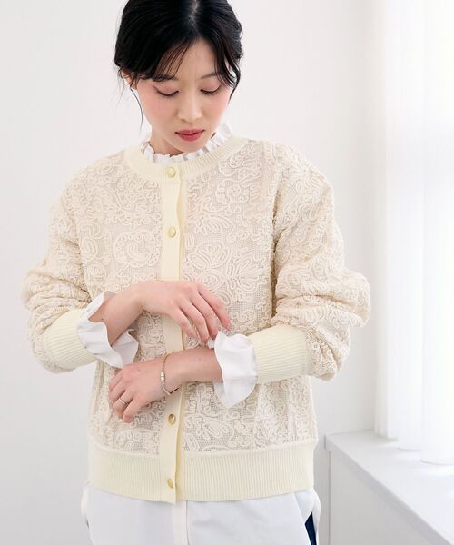 le.coeur blanc(ルクールブラン)の「コード刺しゅうレースカーデ(カーディガン/ボレロ・レディース・アイボリー/ネイビー・38)」の11枚目の写真
