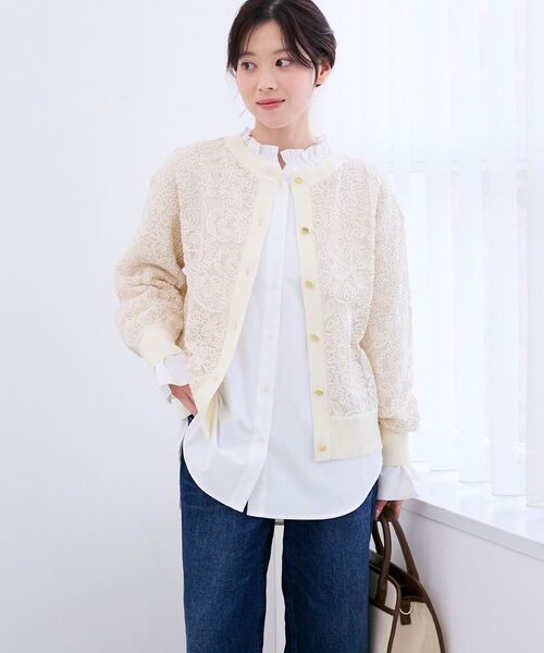 le.coeur blanc(ルクールブラン)の「コード刺しゅうレースカーデ(カーディガン/ボレロ・レディース・アイボリー/ネイビー・38)」の13枚目の写真