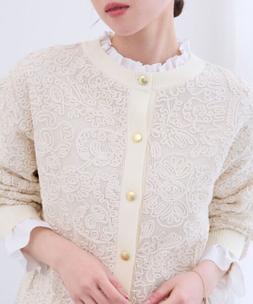 le.coeur blanc(ルクールブラン)の「コード刺しゅうレースカーデ(カーディガン/ボレロ・レディース・アイボリー/ネイビー・38)」の15枚目の写真