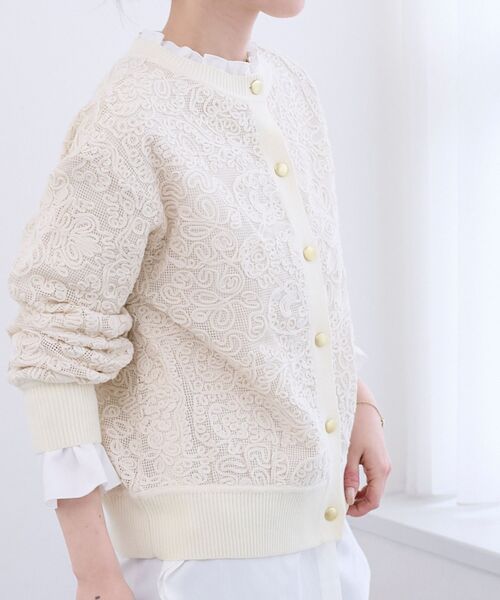 le.coeur blanc(ルクールブラン)の「コード刺しゅうレースカーデ(カーディガン/ボレロ・レディース・アイボリー/ネイビー・38)」の16枚目の写真