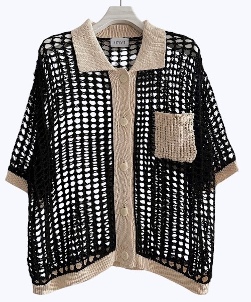 Paradise Picnic（パラダイスピクニック）の「HCAE　カラートリムメッシュニット（カーディガン/ボレロ・レディース・グリーン/ブルー/ブラック・FREE）」の4枚目の写真